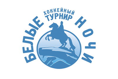 БЕЛЫЕ НОЧИ 2014
