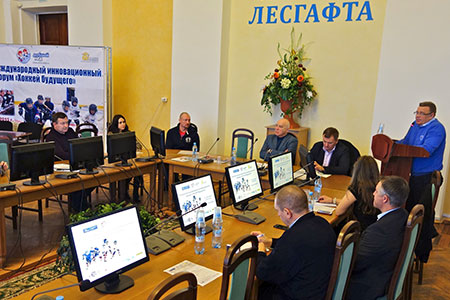 В Санкт-Петербурге прошел Второй международный инновационный форум «Хоккей будущего»