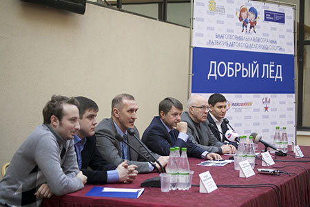 В Санкт-Петербурге состоится пресс-конференция, посвященная старту третьего конкурса проектов развития детского хоккея