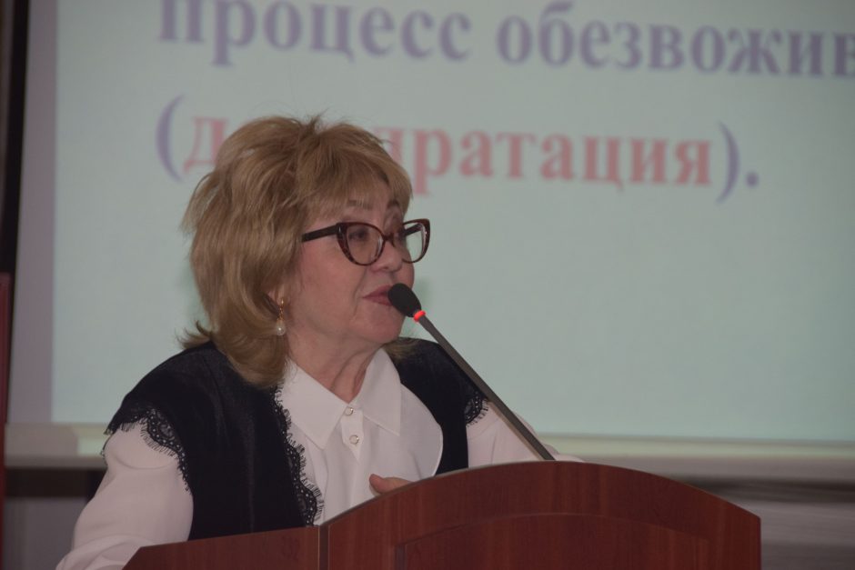 12-я научно-практическая конференция "Хоккей будущего"