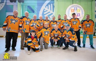 Фото с церемонии награждения дивизиона "Ветераны 50+"
