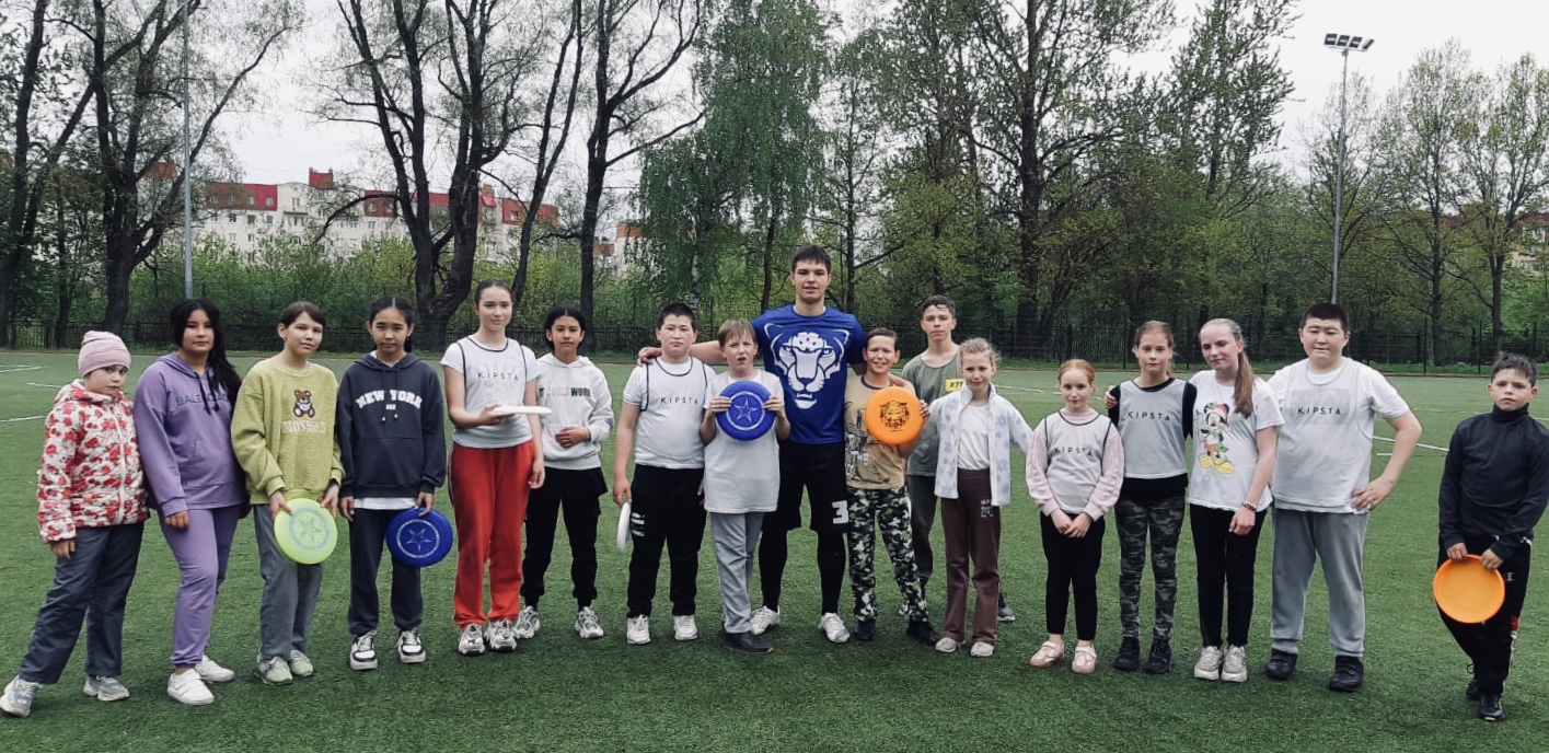 Первое занятие в рамках проекта «Социализация личности в спорте: от соперничества к диалогу»