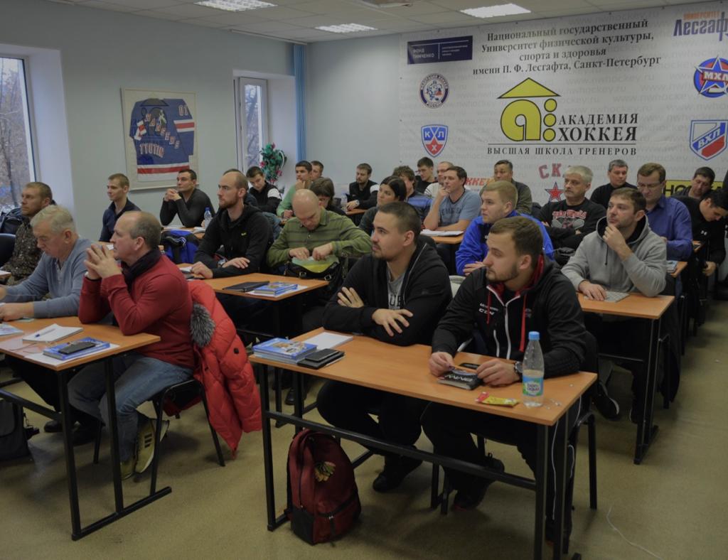 Набор на майские курсы повышения квалификации