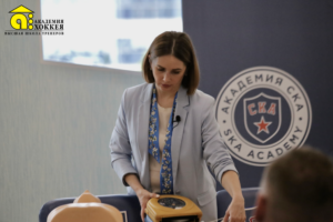 Лекции в "Хоккейном городе" СКА